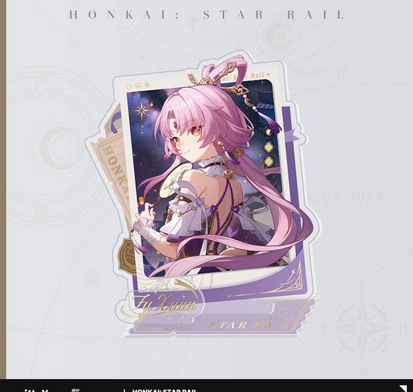 miHoYo Honkai: Star Rail Seikai Keiga Series Acrylic Stand Fu Xuan รูปภาพ 1