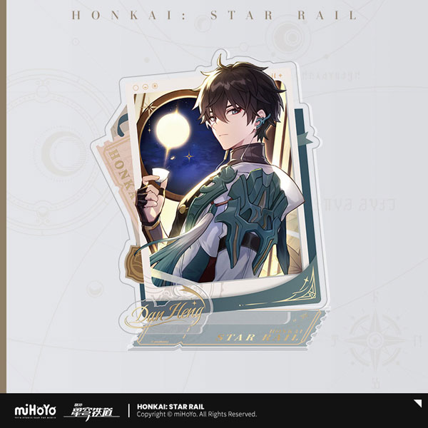miHoYo Honkai: Star Rail Seikai Keiga Series Acrylic Stand Dan Heng