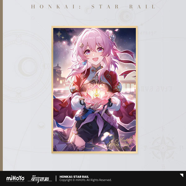 miHoYo Honkai: Star Rail Seikai Keiga Series PET Shikishi Kono Tourou Uchi no Tezukuri nanda. Anta ni Agerune!