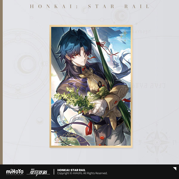 miHoYo Honkai: Star Rail Seikai Keiga Series PET Shikishi What Kind of Game Are You Playing Again? image 1