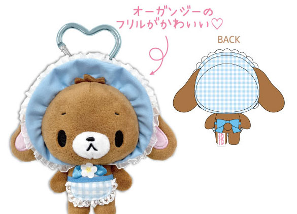 TCP Sugar Bunnys Carabiner Mascot Kurousa