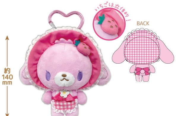 TCP Sugar Bunnys Carabiner Mascot Strawberryusa รูปภาพ 1