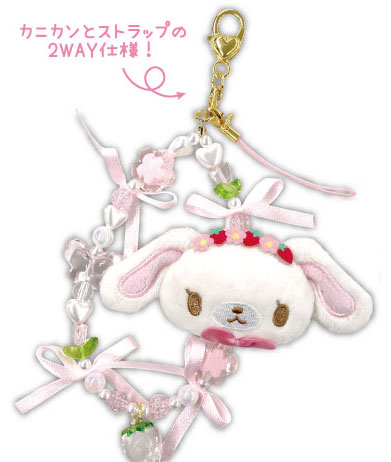 TCP Sugar Bunnys Plush Phone Strap Shirousa