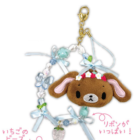 TCP Sugar Bunnys Plush Phone Strap Kurousa
