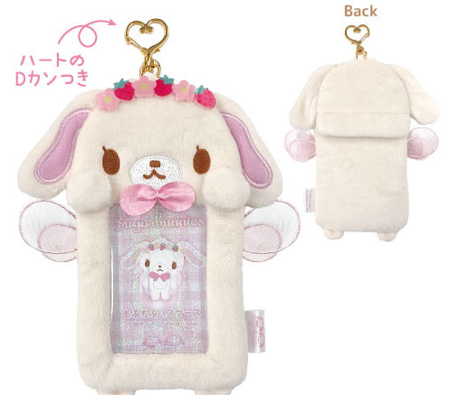 TCP Sugar Bunnys MofuMofu Pass Case Shirousa