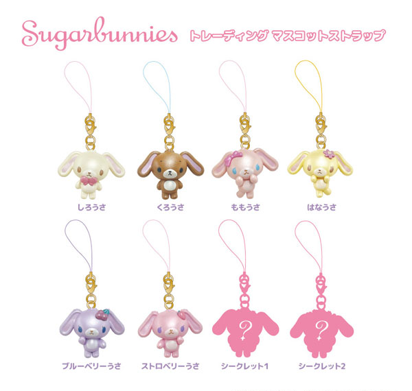TCP Sugar Bunnys Trading Mascot Strap 8Pack BOX imagen 1