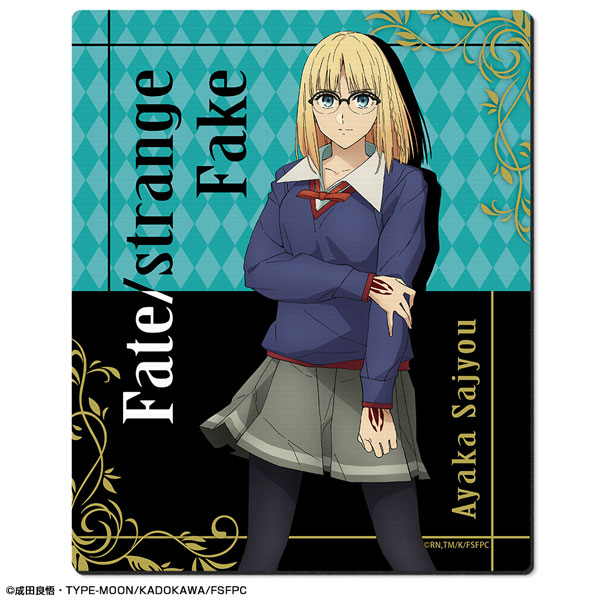 License Agent TV 애니메이션 "Fate/strange Fake" 러버 마우스 패드 Design 01 (아야카 사조) 이미지 1
