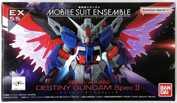 BANDAI SPIRITS Mobile Suit Gundam MOBILE SUIT ENSEMBLE EX55 Destiny Gundam SpecII (Gashadepa Exclusive)