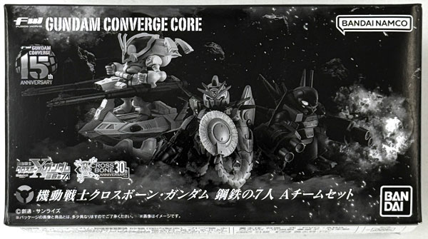 Bandai FW GUNDAM CONVERGE CORE Mobile Suit Crossbone Gundam Koutetsu no Shichinin A Team Set (Candy Online Shop Exclusive)