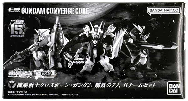 Bandai FW GUNDAM CONVERGE CORE Mobile Suit Crossbone Gundam Koutetsu no Shichinin B Team Set (Candy Online Shop Exclusive) 图片 1