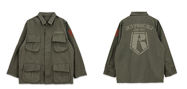 COSPA Armored Trooper Votoms Red Shoulder Custom Fatigue Jacket /MOSS-M Bild 1
