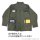 COSPA Armored Trooper Votoms Red Shoulder Custom Fatigue Jacket /MOSS-XL Bild 8