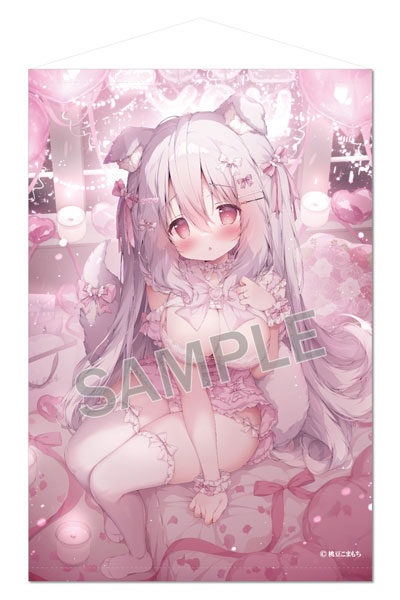 Brendream Komamochi Momozu B2 Wall Scroll Happy Celebration Lyla-chan ExtraEdition