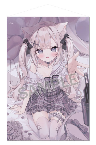 Brendream Hoshi B2 Wall Scroll Happy Celebration Mashiro-chan ExtraEdition image 1