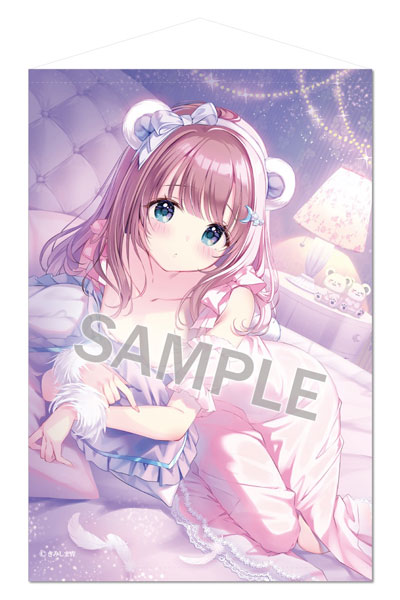 Brendream Ao Kimishima B2 Wall Scroll sweet milky bear