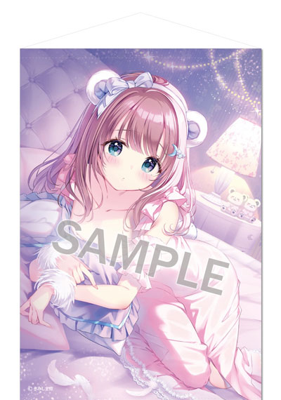Brendream Ao Kimishima B2 Wall Scroll sweet milky bear Bild 1