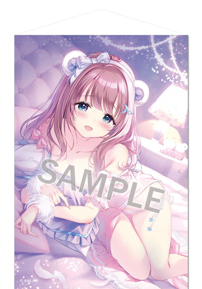 Brendream Ao Kimishima B2 Wall Scroll sweet milky bear ExtraEdition รูปภาพ 1