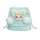 Dumia Ula Weather Series Soft Vinyl x Plush Shoulder Bag Blind Box 4Pack BOX image 6