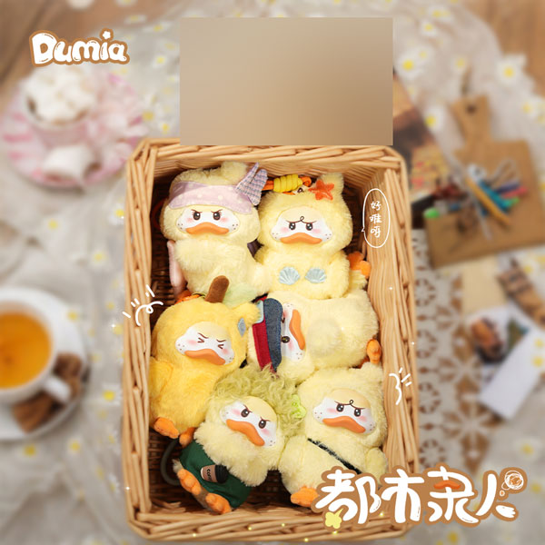 Dumia City Slave 플러시 w/소프트 비닐 키체인 블라인드 박스 6팩 BOX