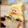 Dumia City Slave Plush w/Soft Vinyl Keychain Blind Box 6Pack BOX image 11