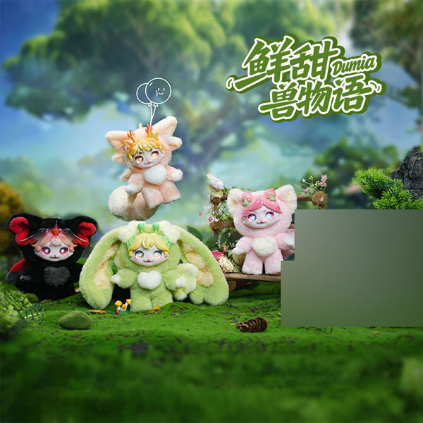 Maytree Sweet Beast Story Series Blind Box 4Pack BOX image 1