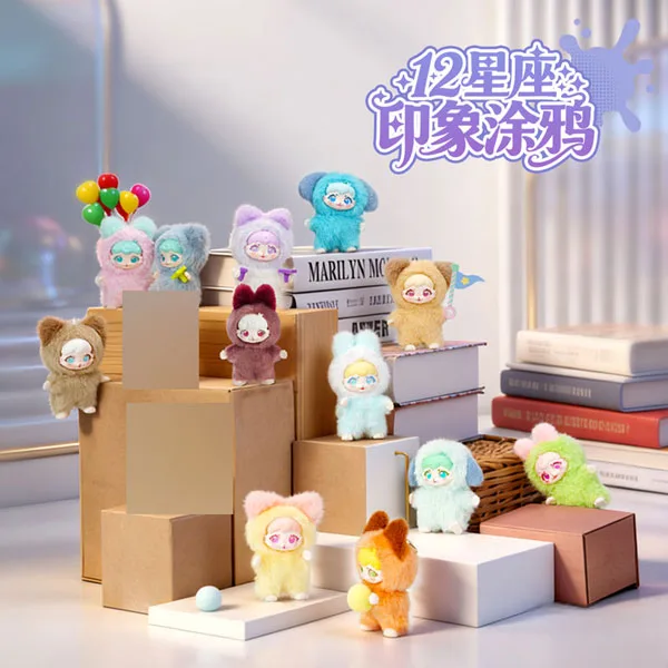 Maytree Impression Graffiti Series Plush w/Soft Vinyl Blind Box 12Pack BOX imagen 1