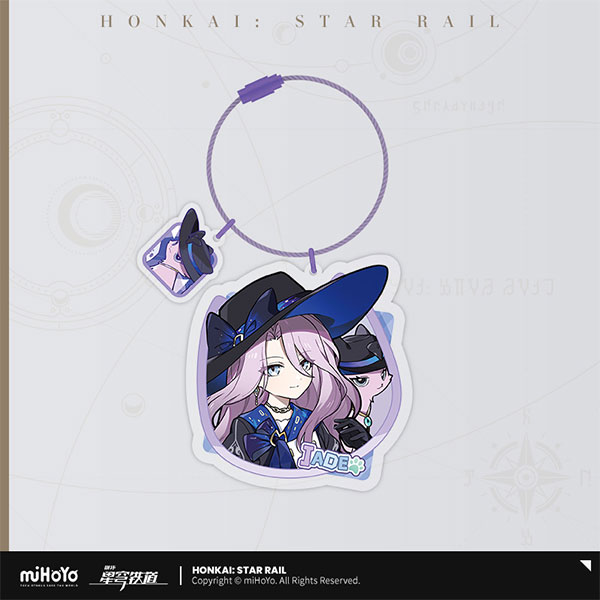miHoYo Honkai: Star Rail Chibi Cat Series Acrylic Strap Jade