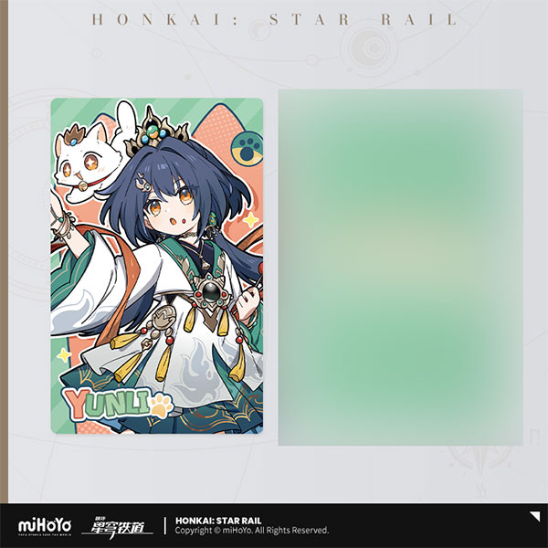 miHoYo Honkai: Star Rail Chibi Cat Series Collection Card Yunli