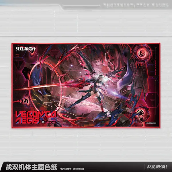 KURO GAMES [Exclusive Sale] Punishing: Gray Raven Frame Shikishi Veronica: Aegis