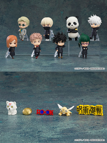 Good Smile Company Nendoroid Surprise Jujutsu Kaisen 8Pack BOX