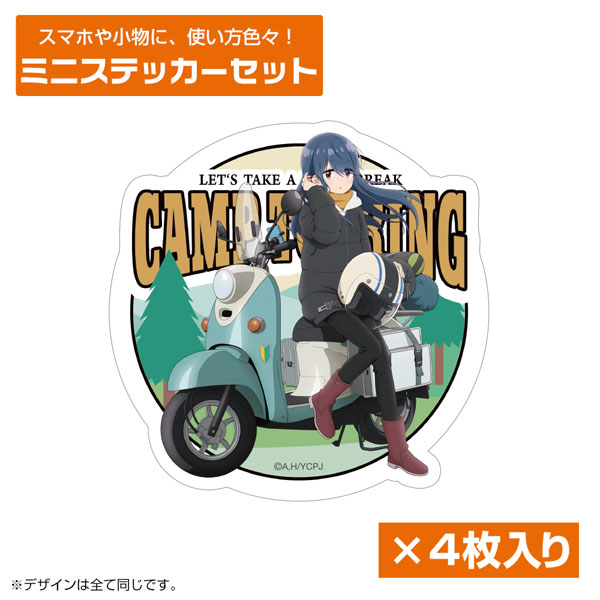 COSPA "Yuru Camp SEASON3" New Illustration Rin Shima Mini Sticker Set Taking a Break on the Bike Ver. Bild 1