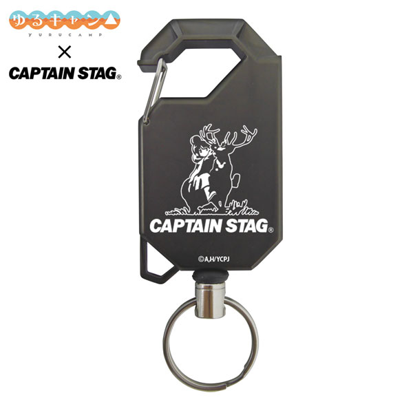 COSPA "Yuru Camp" x CAPTAIN STAG Reel Keychain
