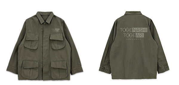 COSPA Girls Band Cry Togenashi Togeari Fatigue Jacket /MOSS-XL Bild 1