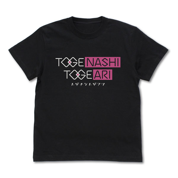 COSPA Girls Band Cry Togenashi Togeari T-shirt /BLACK-L image 1