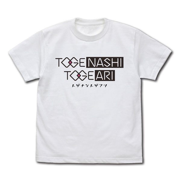 COSPA Girls Band Cry Togenashi Togeari T-shirt /WHITE-XL image 1