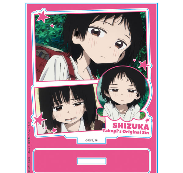 Azu Maker Takopi's Original Sin Acrylic Chara Stand Shizuka Kuze Scene Photo ver. รูปภาพ 1