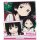 Azu Maker Takopi's Original Sin Acrylic Chara Stand Shizuka Kuze Scene Photo ver. รูปภาพ 2
