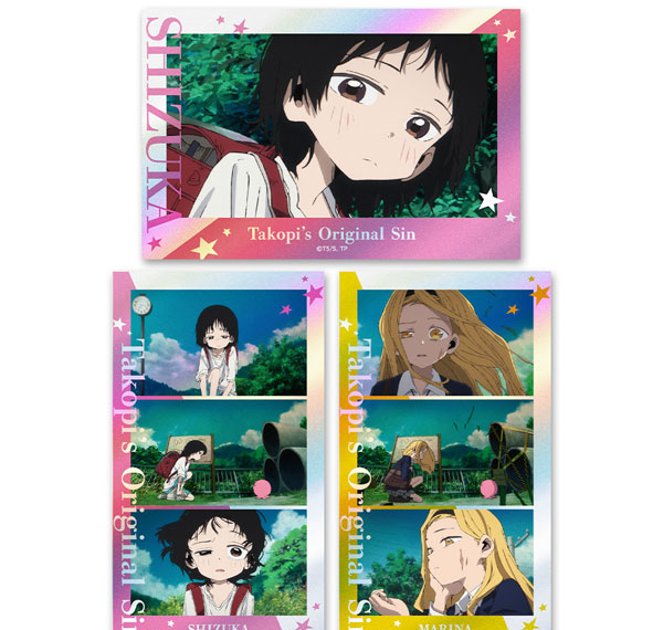 Azu Maker Takopi's Original Sin Thumbnail Shiny Sticker Set vol.1 รูปภาพ 1