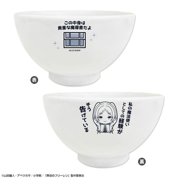 License Agent TV Anime "Frieren: Beyond Journey's End" Donburi Bowl (Frieren) 图片 1