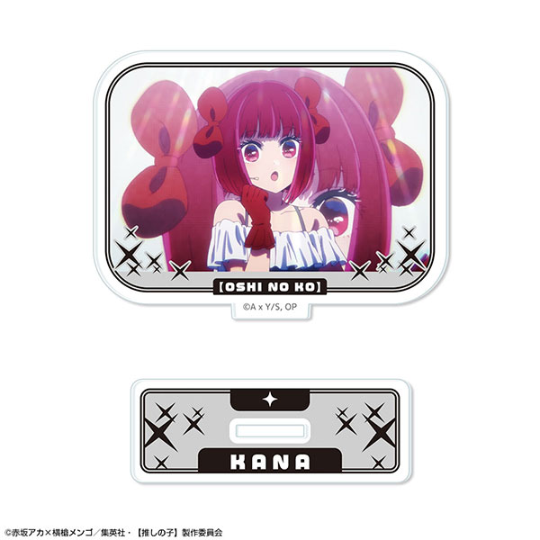 License Agent TV Anime [Oshi no Ko] Mini Acrylic Stand Ver.5 Design 05 (Kana Arima /A)