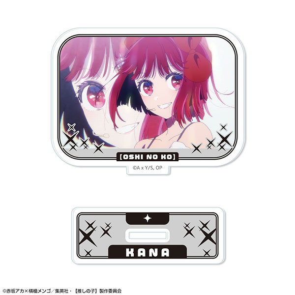 License Agent TV Anime [Oshi no Ko] Mini Acrylic Stand Ver.5 Design 06 (Kana Arima /B)