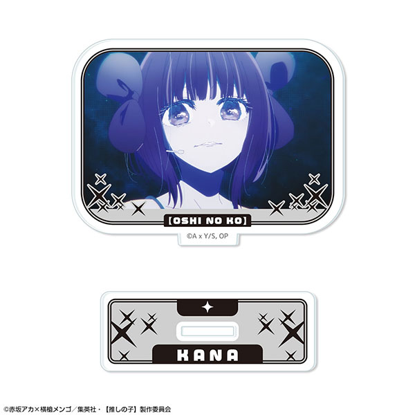License Agent TV Anime [Oshi no Ko] Mini Acrylic Stand Ver.5 Design 07 (Kana Arima /C)