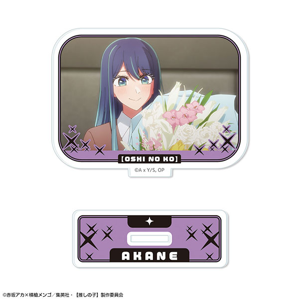 License Agent TV Anime [Oshi no Ko] Mini Acrylic Stand Ver.5 Design 09 (Akane Kurokawa /B)