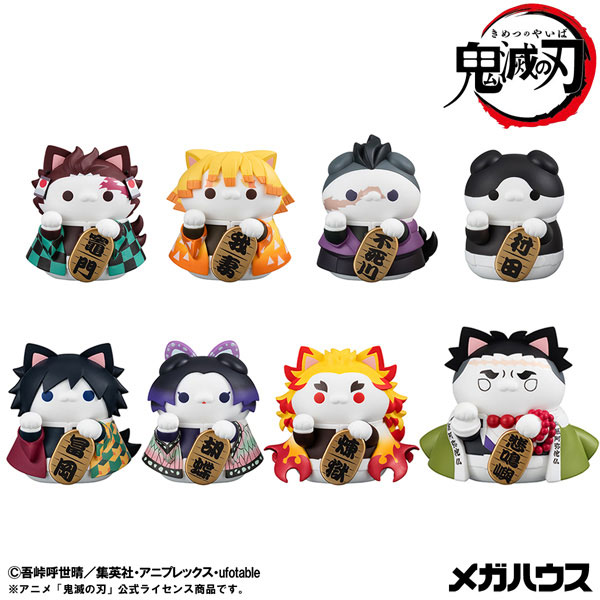MegaHouse MEGA CAT PROJECT Demon Slayer: Kimetsu no Yaiba Nyanko Maneki Neko ver. 1 8Pack BOX