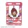 MegaHouse 캐라 캐쳐 진격의 거인 8팩 BOX 이미지 6