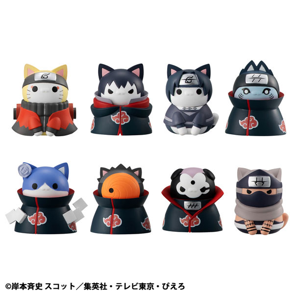 MegaHouse MEGA CAT PROJECT NARUTO Shippuden Nyaruto! "Akatsuki" to Zenmen Taiketsu! Konohagakure no Sato no Koubouhen! Boîte de 8