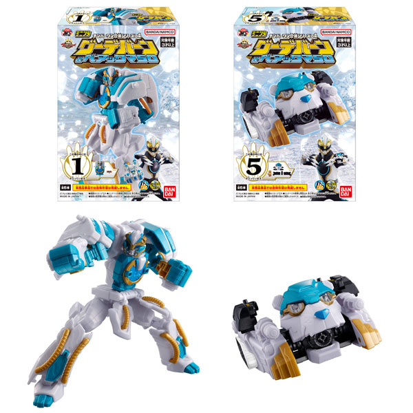 Bandai Mini-Pla Number One Gattai Series 04 GoodeBurn & BearKuma 50 Complete 6 Type Set image 1
