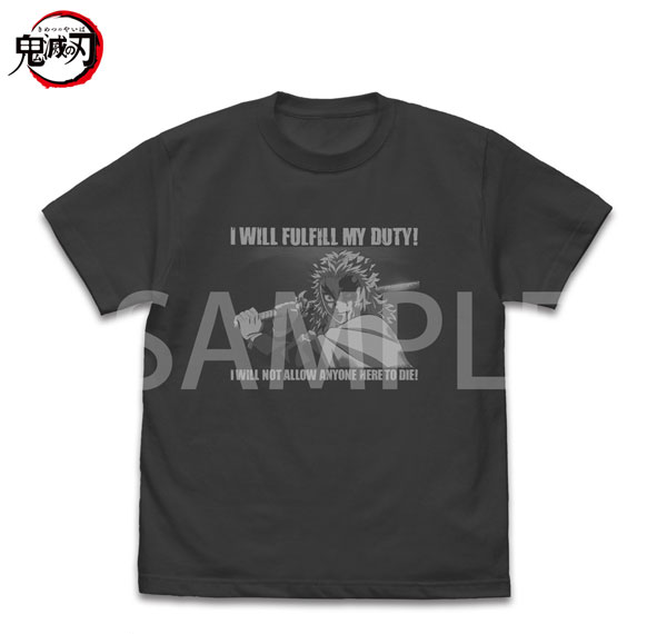 COSPA Anime "Demon Slayer: Kimetsu no Yaiba" Kyojuro Rengoku's I Will Fulfill My Duty! T-shirt /SUMI-XL รูปภาพ 1