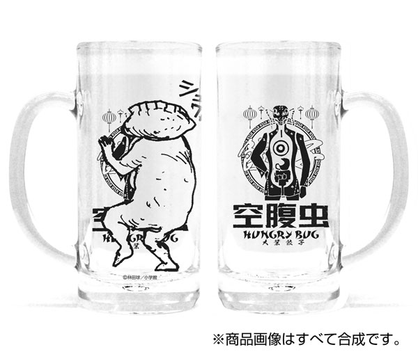 COSPA Dorohedoro (Original Edition) Hungry Bug Beer Mug Ver.2.0 imagen 1