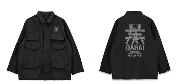 COSPA Girls und Panzer das Finale Oarai Girls High School Fatigue Jacket Ver.2.0 /BLACK-L